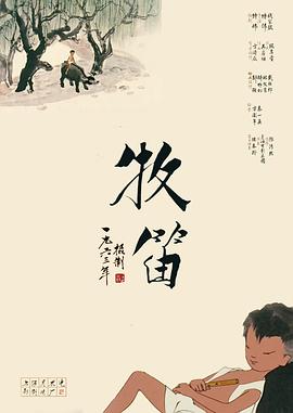 岛国不卡