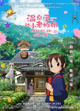 日韩在线国产