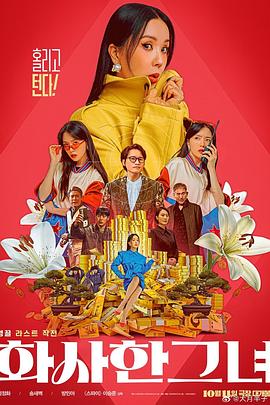 yellow字幕zmw10