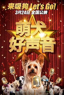 欧美日韩另类国产