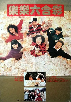 欧美性高潮在线
