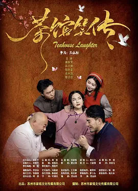 免费国产不卡午夜福在线