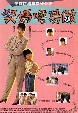 facesitting视频