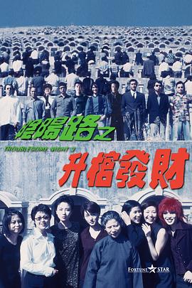 日本污视频网站