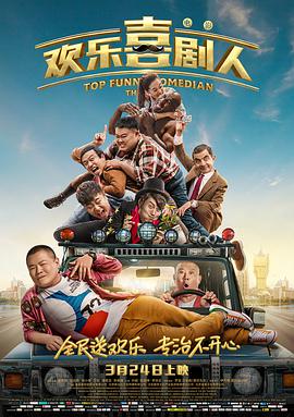 欧美国产另类