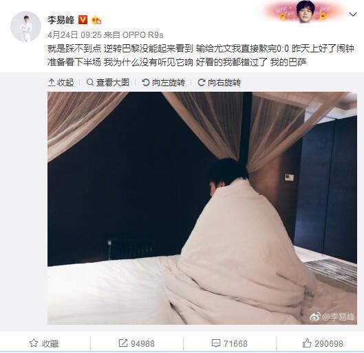 久草视频在线看