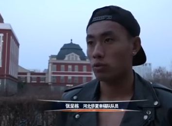 在线精品自拍亚洲第一区