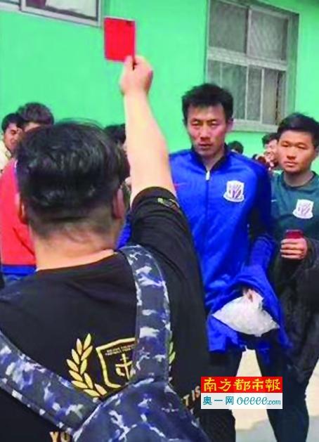 我邻居的老婆