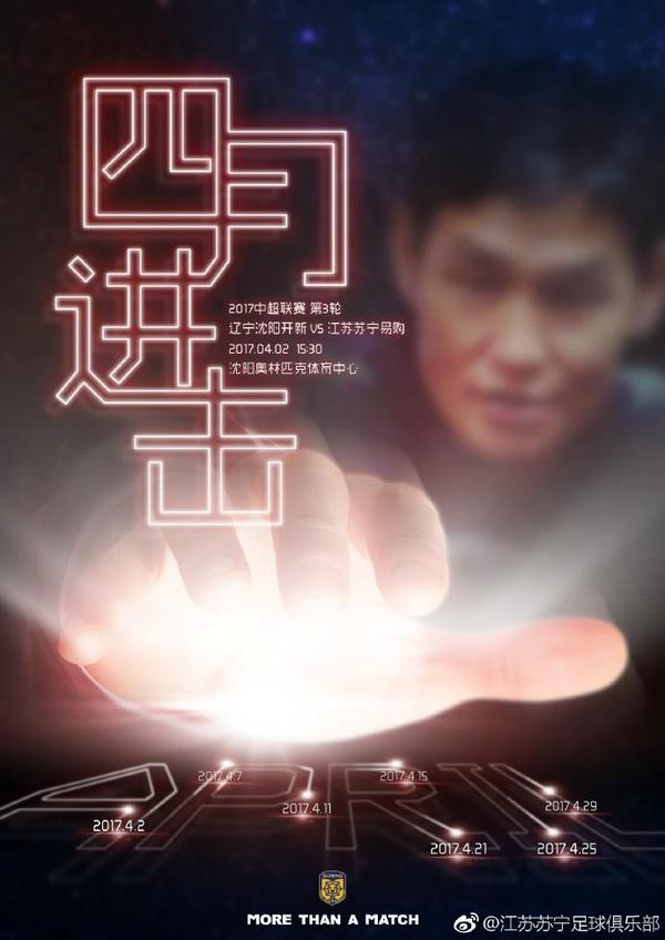 亚洲综合激情九月婷婷