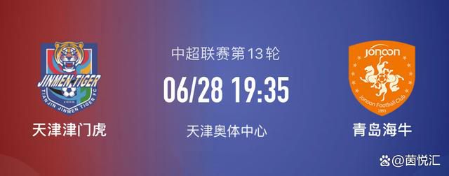 美孀的白领