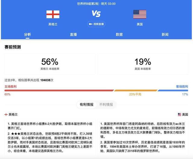 国产精品视频一区二区三区经