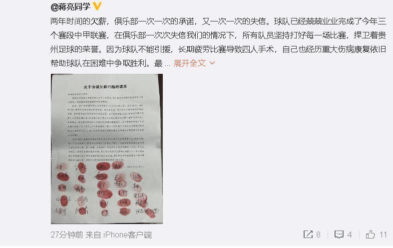 xxxxwww一片