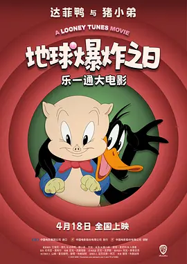 欧美在线中文字幕