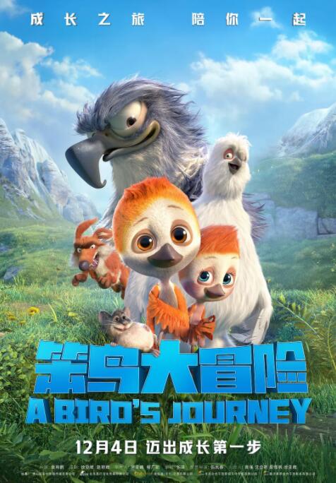 啊灬啊灬啊灬快灬深一区2区o
