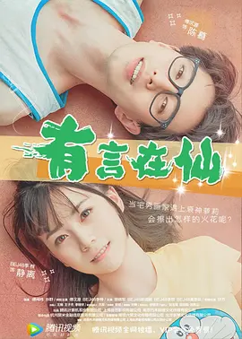 久久亚洲电影www电影网