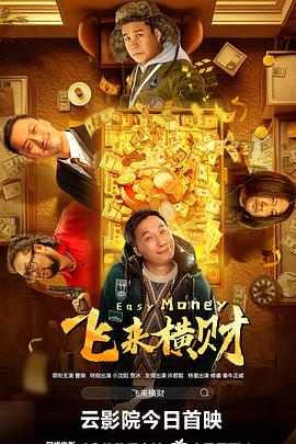 亚洲精品粉嫩美女一区