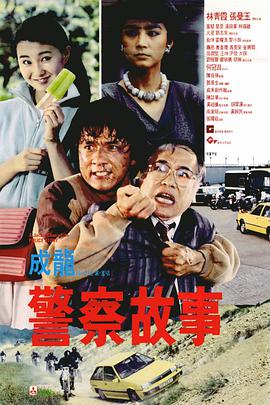 人人爽人人爽人人