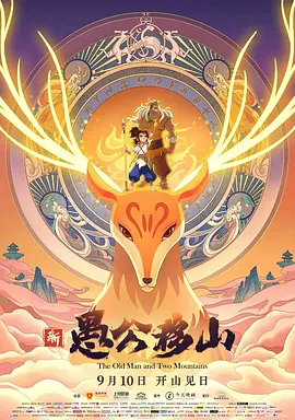 色噜噜噜噜色