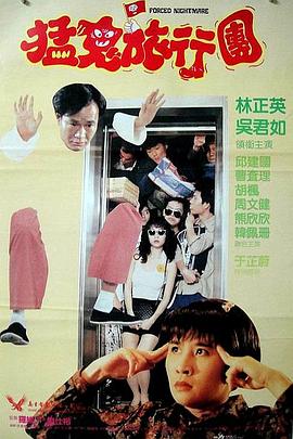 字幕网中文aⅴ资源站