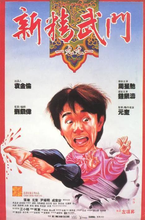 久久亚洲国产中v天仙www