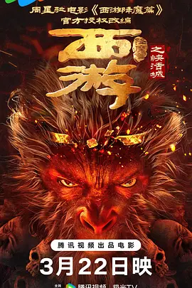 久久午夜精品2区