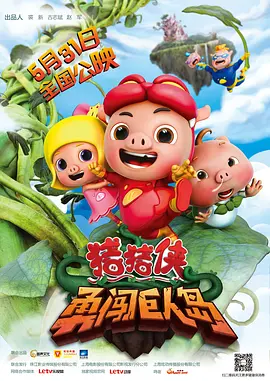99在线观看国产