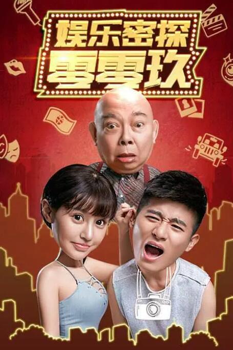 国产swag在线观看