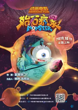国产片一区二区