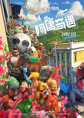 91亚洲福利