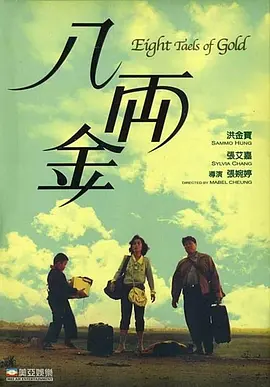 久久婷婷国产综合精品青草