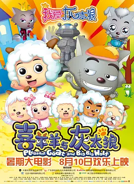 一区在线免费观看