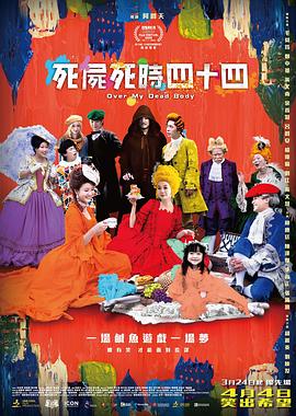 亚洲一区二区在线播放