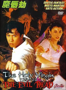 日韩美女av在线