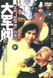 亚洲狠狠色丁香婷婷综合