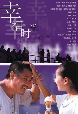 色视频在线免费