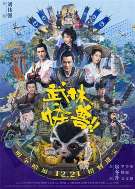 国产凹凸在线一区二区色老头