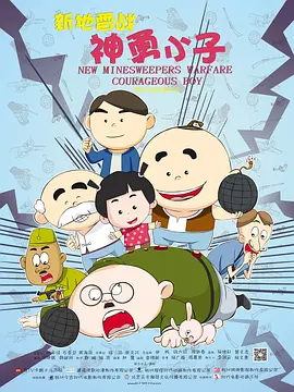 成年人在线免费观看