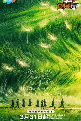国内自拍青青草