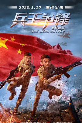 婷婷婷色