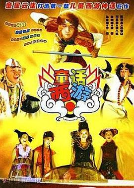 台湾佬综合网22vvvv