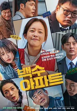 91po国产在线精品免费观看