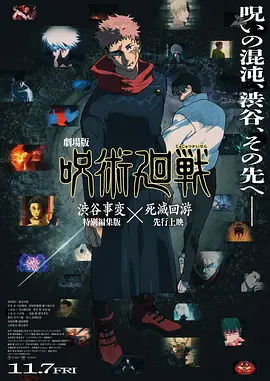 4hu在线
