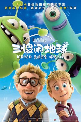 亚洲精品三级