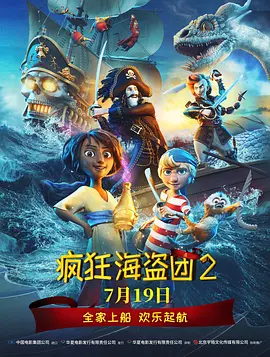 一本色道久久综合亚洲精品