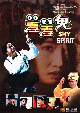 久青草资源福利视频