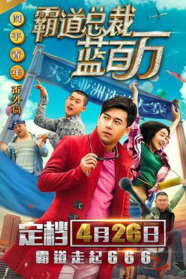 天天爽天天爽夜夜爽毛片