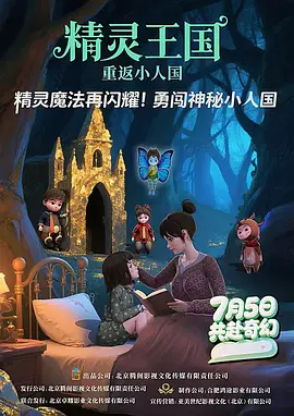 全黄久久久久a级全毛片