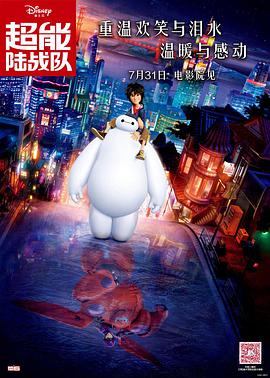 日韩午夜大片