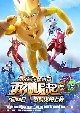 福利所导航