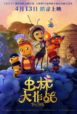 亚洲国产欧美精品一区二区三区